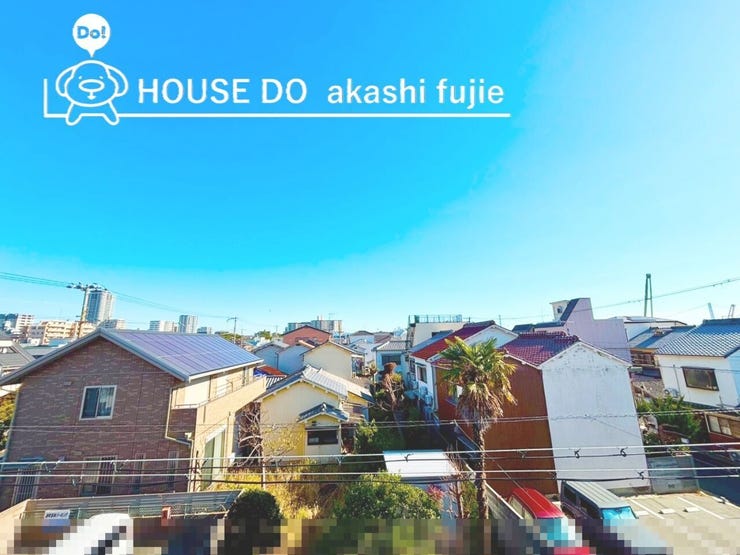 2025.12.20撮影
お問合せお待ち致しております!
【フリーダイヤル:0120-077-712】