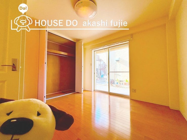 2025.12.20撮影
お問合せお待ち致しております!
【フリーダイヤル:0120-077-712】