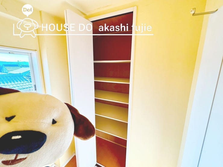 2025.12.20撮影
お問合せお待ち致しております!
【フリーダイヤル:0120-077-712】