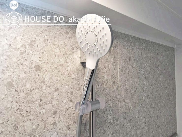 2025.11.7撮影
お問合せお待ち致しております!
【お問合せ フリーダイヤル:0120-077-712】