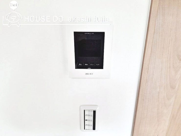 2025.11.7撮影
お問合せお待ち致しております!
【お問合せ フリーダイヤル:0120-077-712】