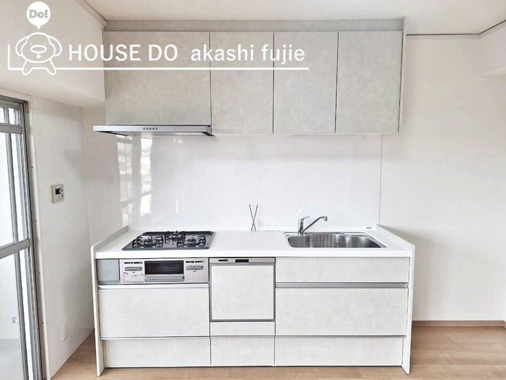 2025.11.7撮影
お問合せお待ち致しております!
【お問合せ フリーダイヤル:0120-077-712】