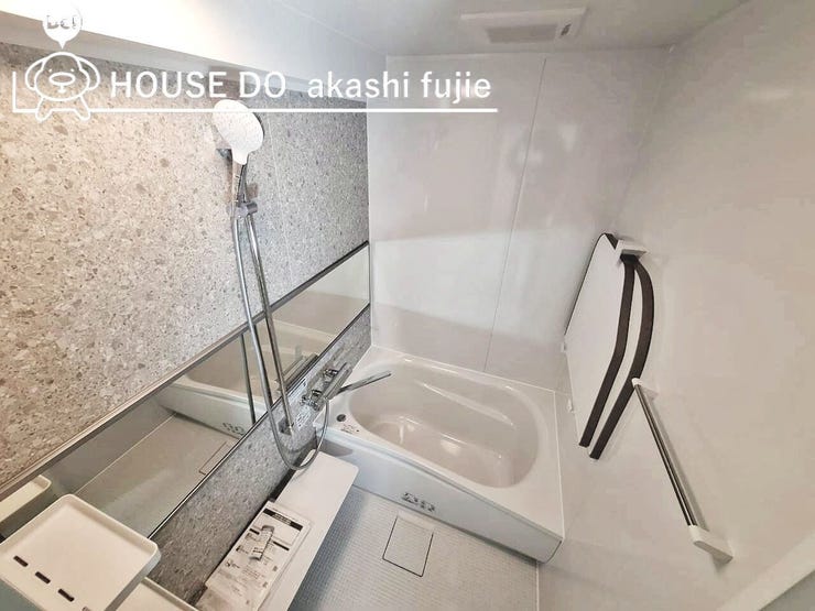 2025.11.7撮影
お問合せお待ち致しております!
【お問合せ フリーダイヤル:0120-077-712】