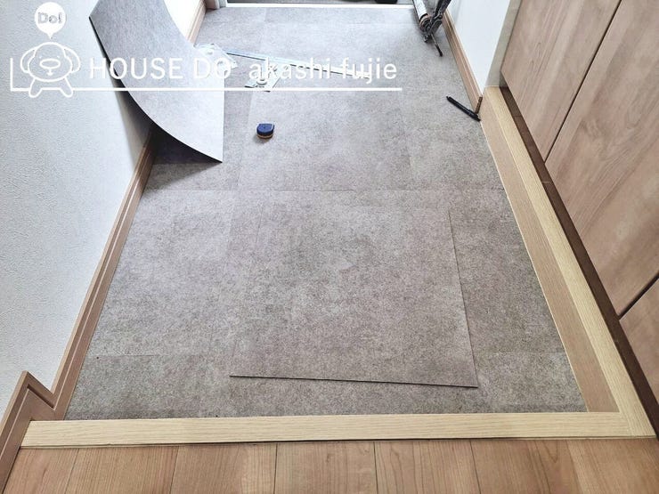 2025.11.7撮影
お問合せお待ち致しております!
【お問合せ フリーダイヤル:0120-077-712】