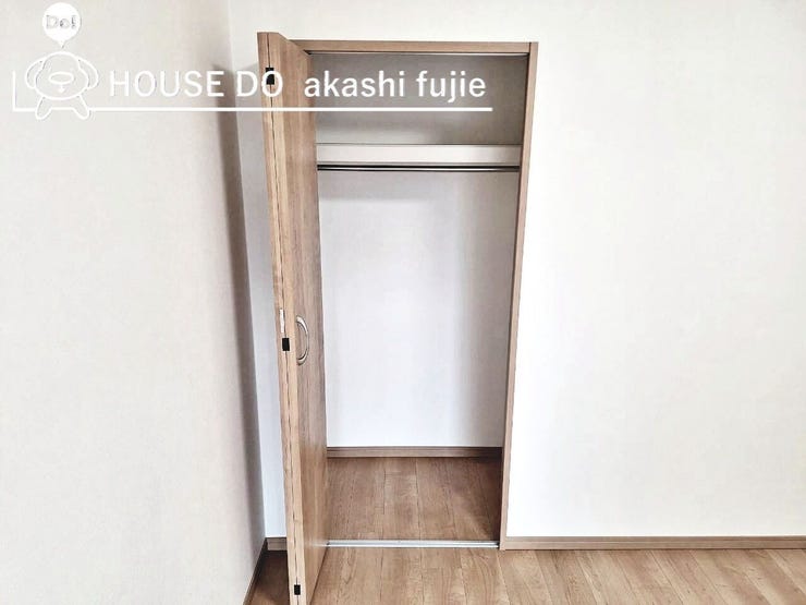 2025.11.7撮影
お問合せお待ち致しております!
【お問合せ フリーダイヤル:0120-077-712】