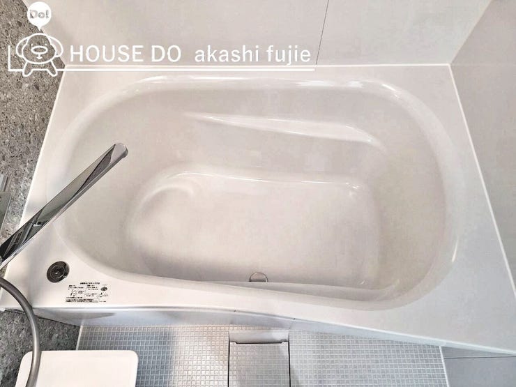 2025.11.7撮影
お問合せお待ち致しております!
【お問合せ フリーダイヤル:0120-077-712】