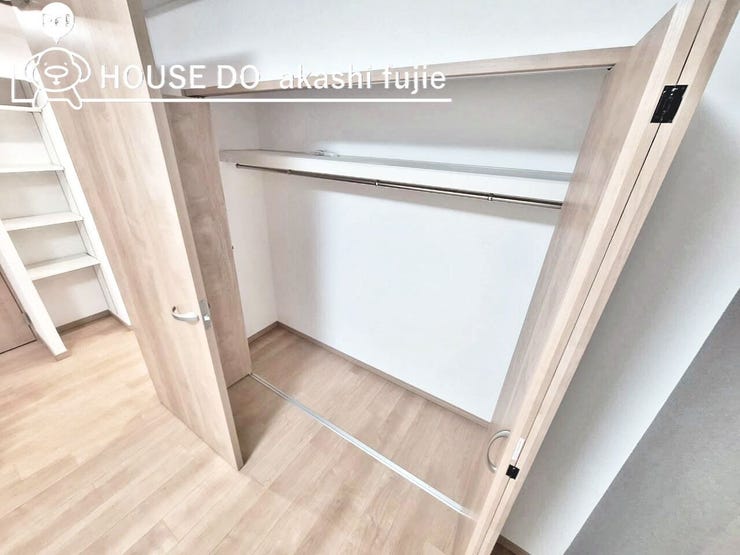 2025.11.7撮影
お問合せお待ち致しております!
【お問合せ フリーダイヤル:0120-077-712】