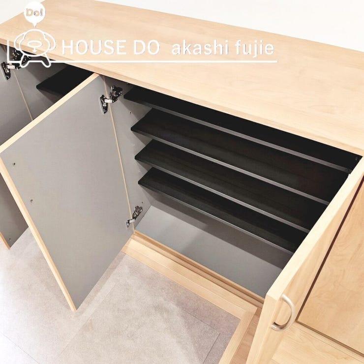 2025.11.7撮影
お問合せお待ち致しております!
【お問合せ フリーダイヤル:0120-077-712】