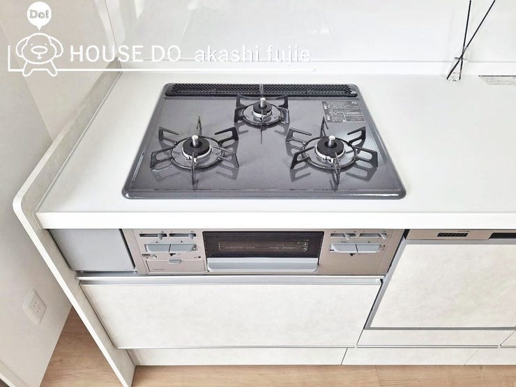 2025.11.7撮影
お問合せお待ち致しております!
【お問合せ フリーダイヤル:0120-077-712】