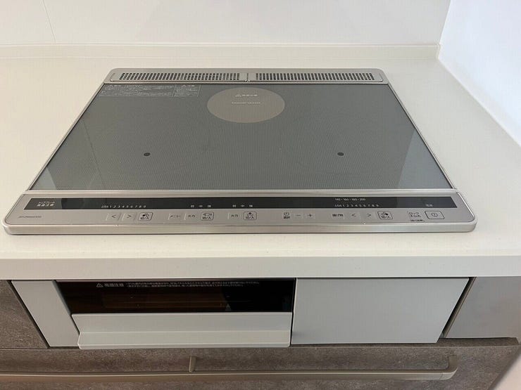 IHコンロで火を使わないので安心です!