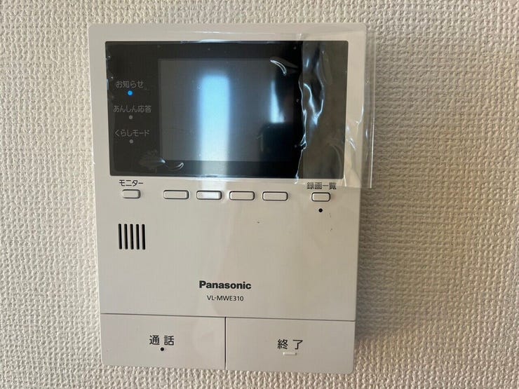 モニター付きインターホンは、訪問者の顔をモニター越しに確認でき、防犯の面でも安心の設備です!