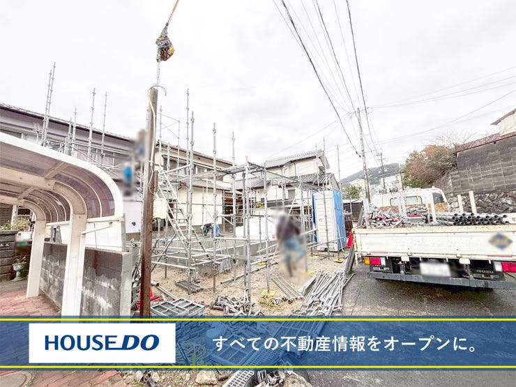 北九州市門司区光町１