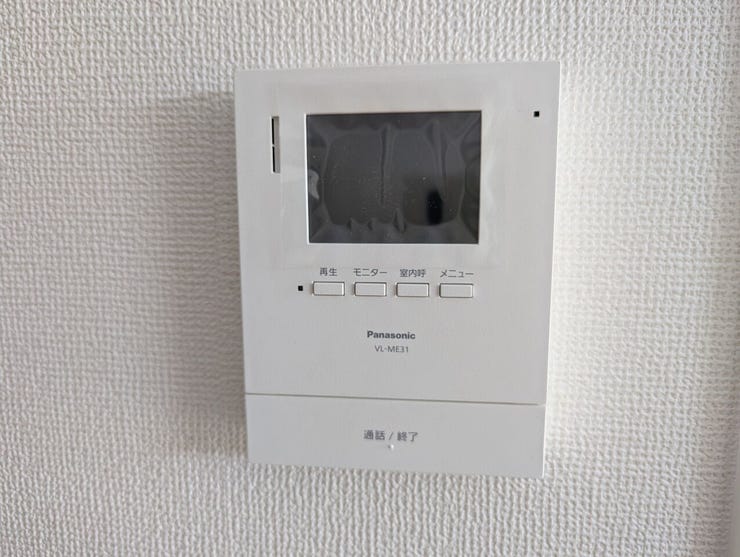 TVモニター付きインターホンで、来客確認もスムーズ。