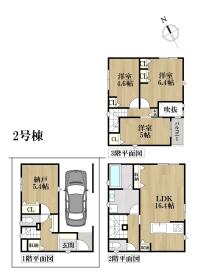 名古屋市熱田区白鳥１丁目
