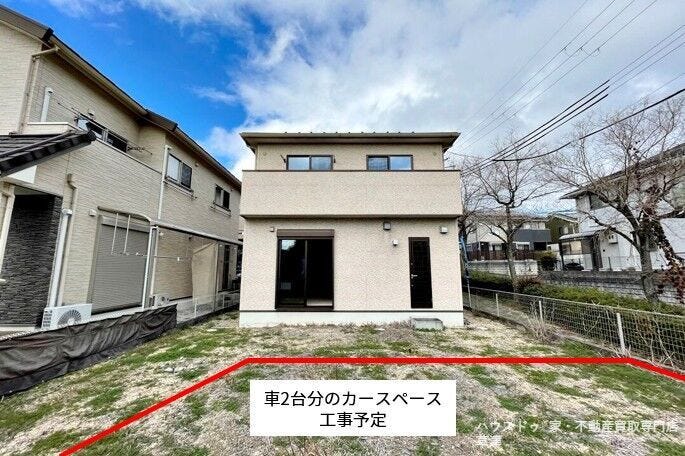 車2台分のカースペース工事予定
(※現在は庭)