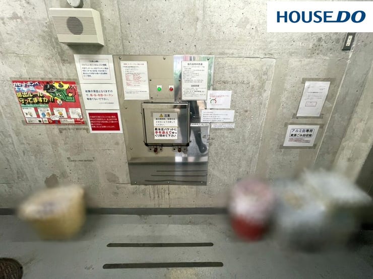 ゴミドラム有り♪24時間ゴミ出し可能なので部屋にゴミをためることなく、さまざまなライフスタイルに対応できます☆特に夏場は、虫や嫌なにおいが抑えられます☆