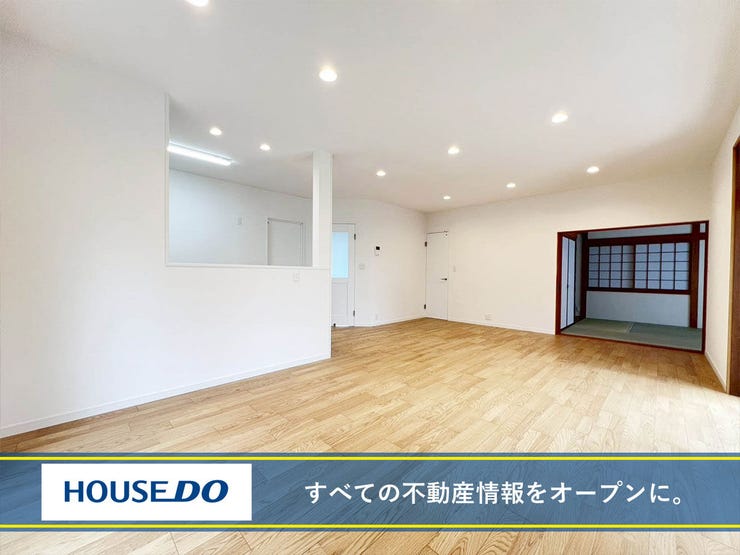 【リフォーム♪】若松区青葉台西の中古戸建♪青葉小・高須中学校♪駐車場2台分のスペース♪オール電化♪