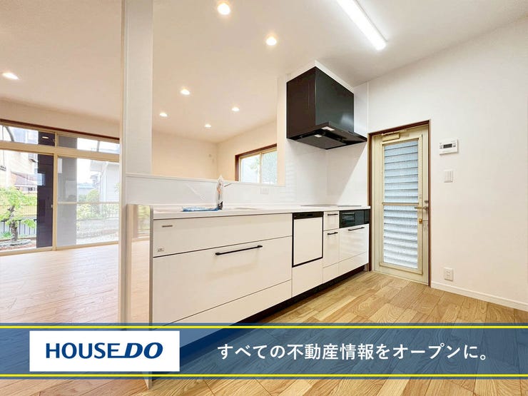 【リフォーム♪】若松区青葉台西の中古戸建♪青葉小・高須中学校♪駐車場2台分のスペース♪オール電化♪