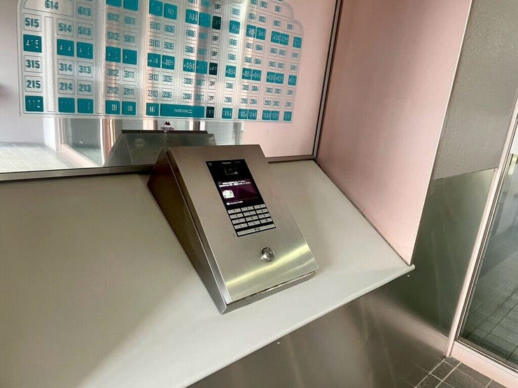 【Facilities】安心のオートロック付きで、防犯面にも配慮された快適な住まいです。