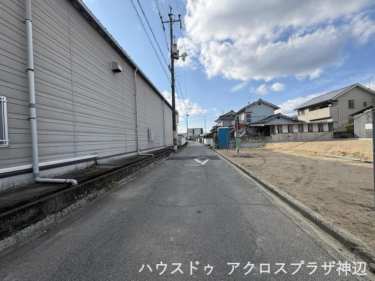 【前面道路含む現地写真】
南公道4.0m東側より撮影