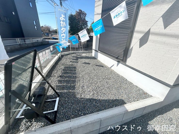 ■□■遊びと安らぎの多目的空間■□■子どもが安全に遊べ、ペットと触れ合い、大人も自然に癒やされる、暮らしを彩るスペースです。