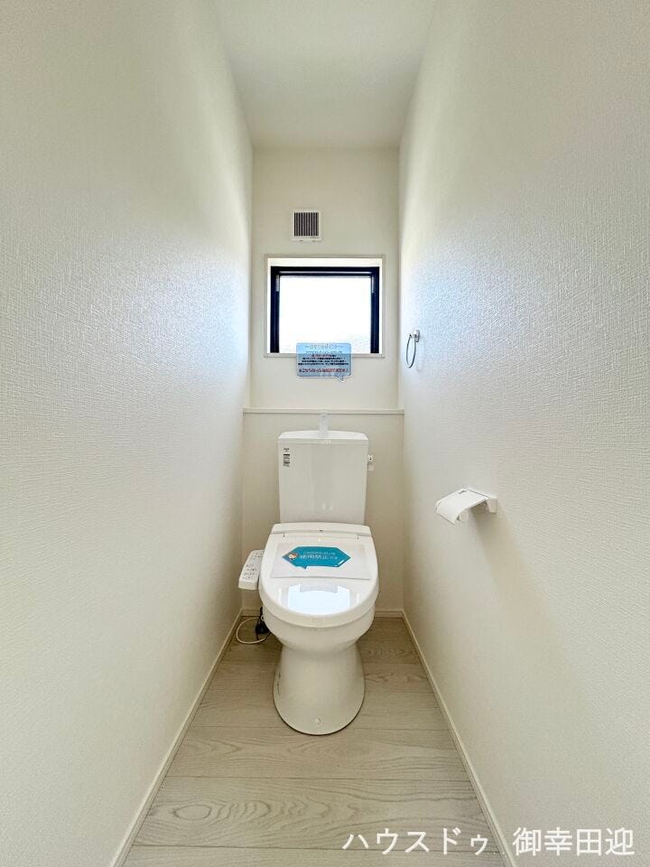 ■□■安らぎのひとときを提供する場所■□■清潔さと静けさを両立した空間。心落ち着くひとときを過ごせる、プライベートなレストルームです。