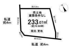 春日井市高座町