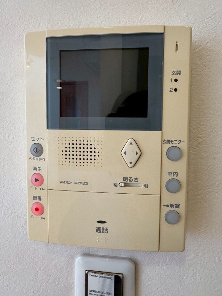 1階インターホン
