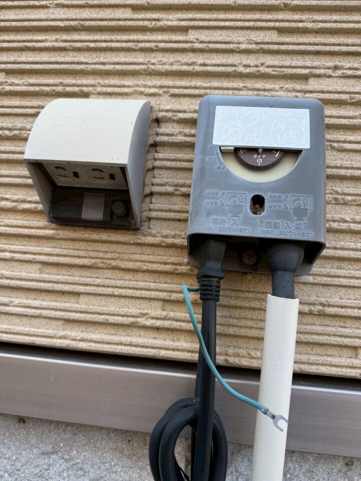 室外コンセント