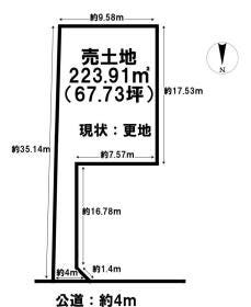 生駒郡斑鳩町法隆寺南１丁目