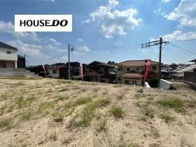 茨木市北春日丘４丁目