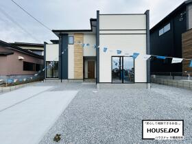 田川市大字伊田