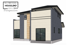 田川市大字伊田