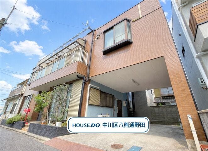 【外観】
【二女子町エリア】9DK+S中古戸建になります。
JR東海道本線/尾頭橋駅まで徒歩18分
ザ・ビッグエクスプレス五女子店まで徒歩6分
マックスバリュ篠原橋東店まで徒歩11分