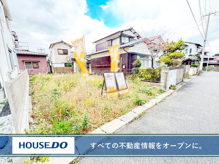 北九州市小倉北区上富野３