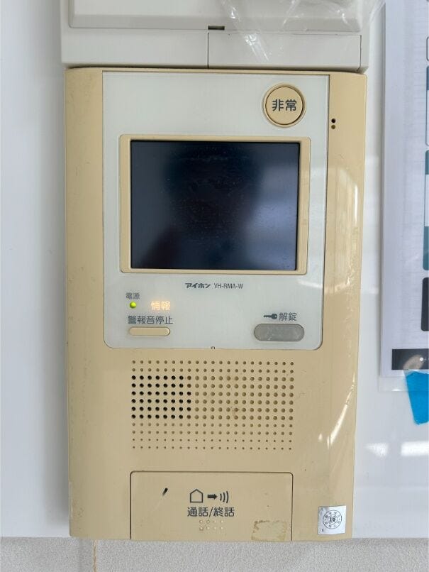 モニター付きオートロック