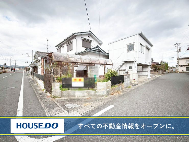 遠賀郡水巻町二東１