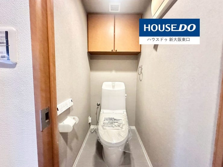 【新調】
おトイレも新品
ウォシュレットつきの最新型です。
