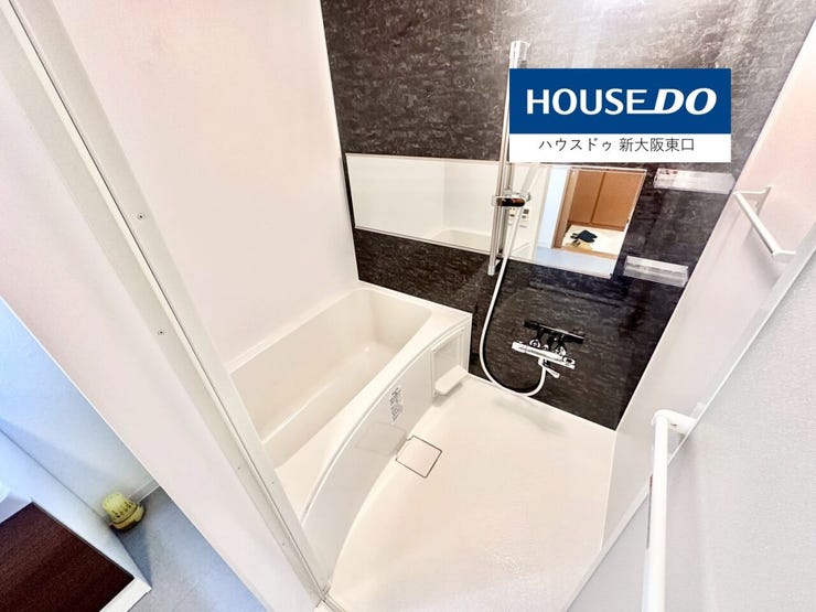 【新調】
お風呂はピカピカです。
浴室乾燥機、追い炊きつき