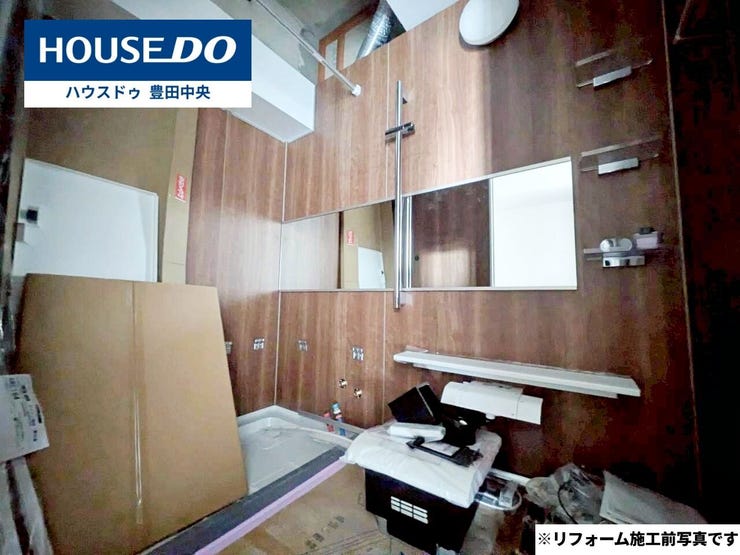 ◆見学予約受付中◆
現地をご覧いただき、周辺環境なども一緒に
ご確認いただけます!