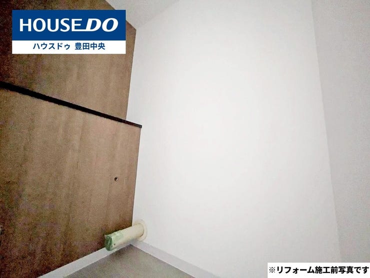 ◆見学予約受付中◆
現地をご覧いただき、周辺環境なども一緒に
ご確認いただけます!