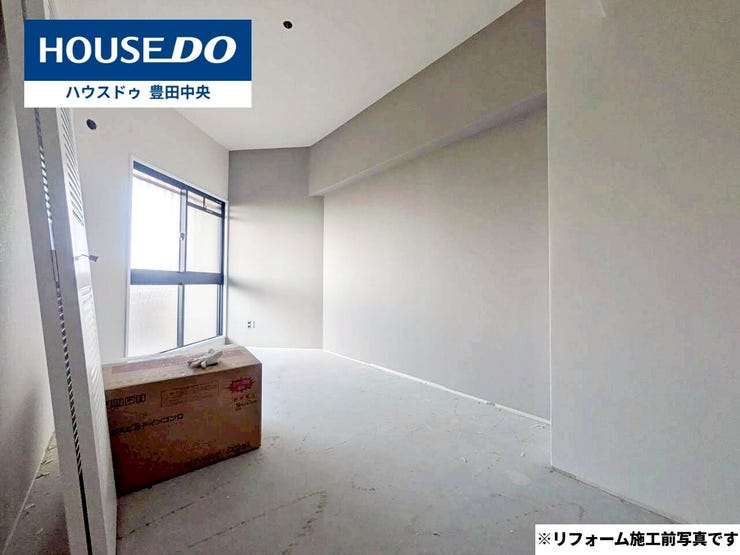 ◆見学予約受付中◆
現地をご覧いただき、周辺環境なども一緒に
ご確認いただけます!