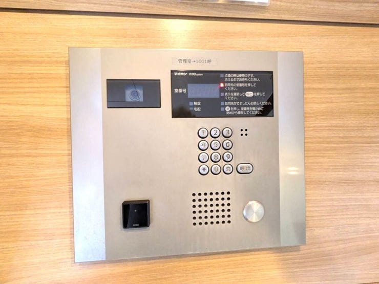 ◇エントランスインターフォン