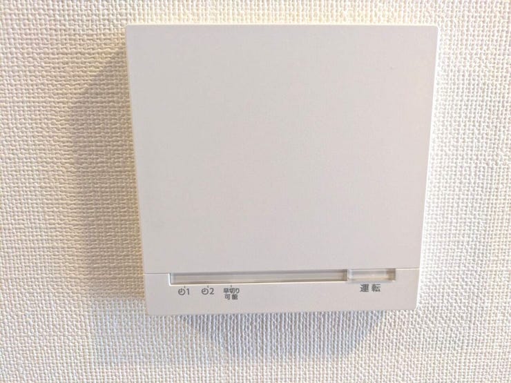 ◇24時間換気システム