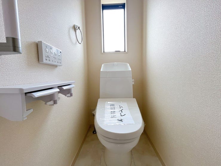 ウォシュレット付きトイレです。