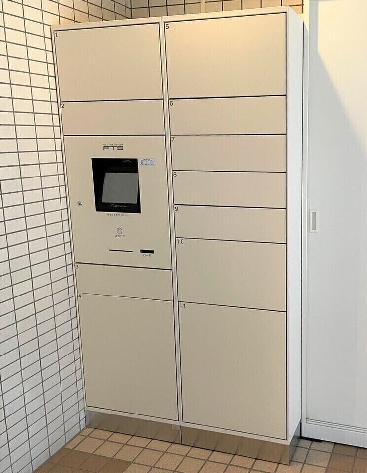 ◇宅配ボックス付きなので不在時でもお荷物のお受け取りが可能です♪