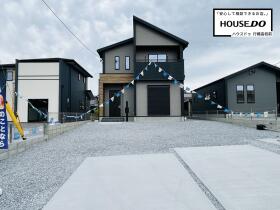 田川市大字伊田