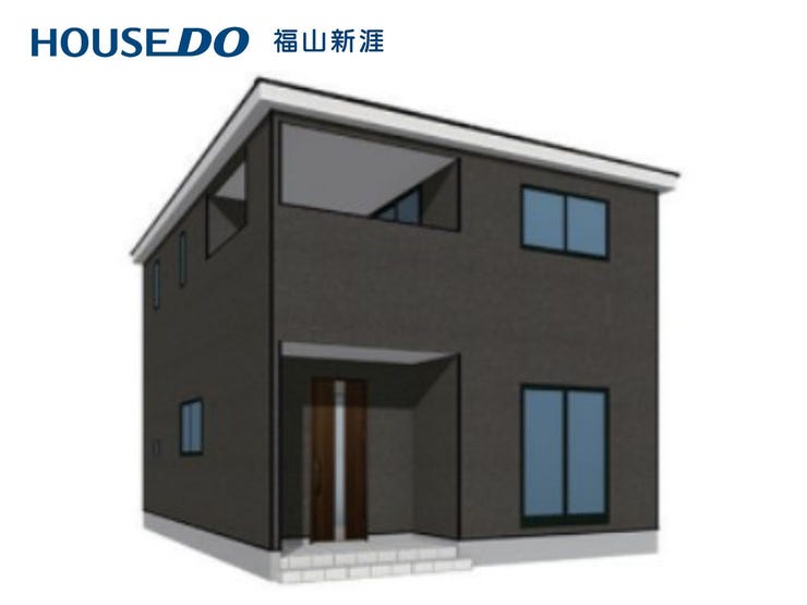 福山市草戸町４