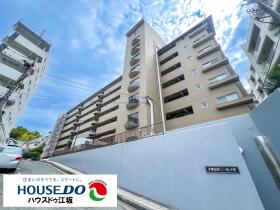 吹田市千里山月が丘