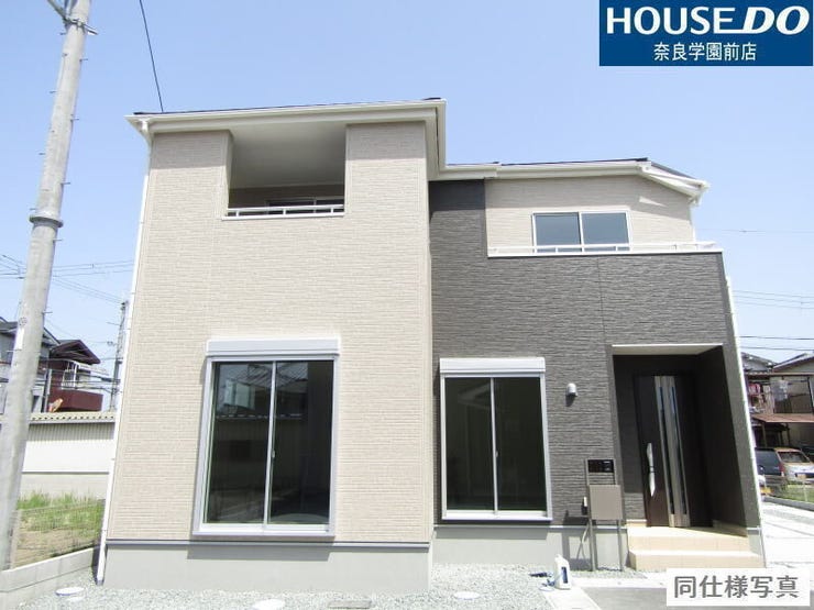 【外観】
掲載の外観・内観・設備写真は同仕様写真となります